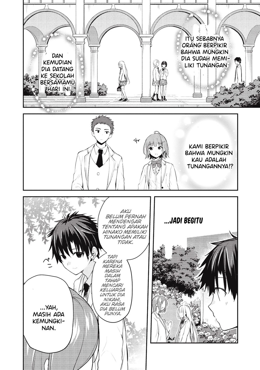 Saijo no Osewa ~Takane no Hana Darakena Meimon Kou de, Gakuin Ichi no Ojou-sama (Seikatsu Noryoku Kaimu) o Kagenagara Osewa suru Koto ni Narimashita~