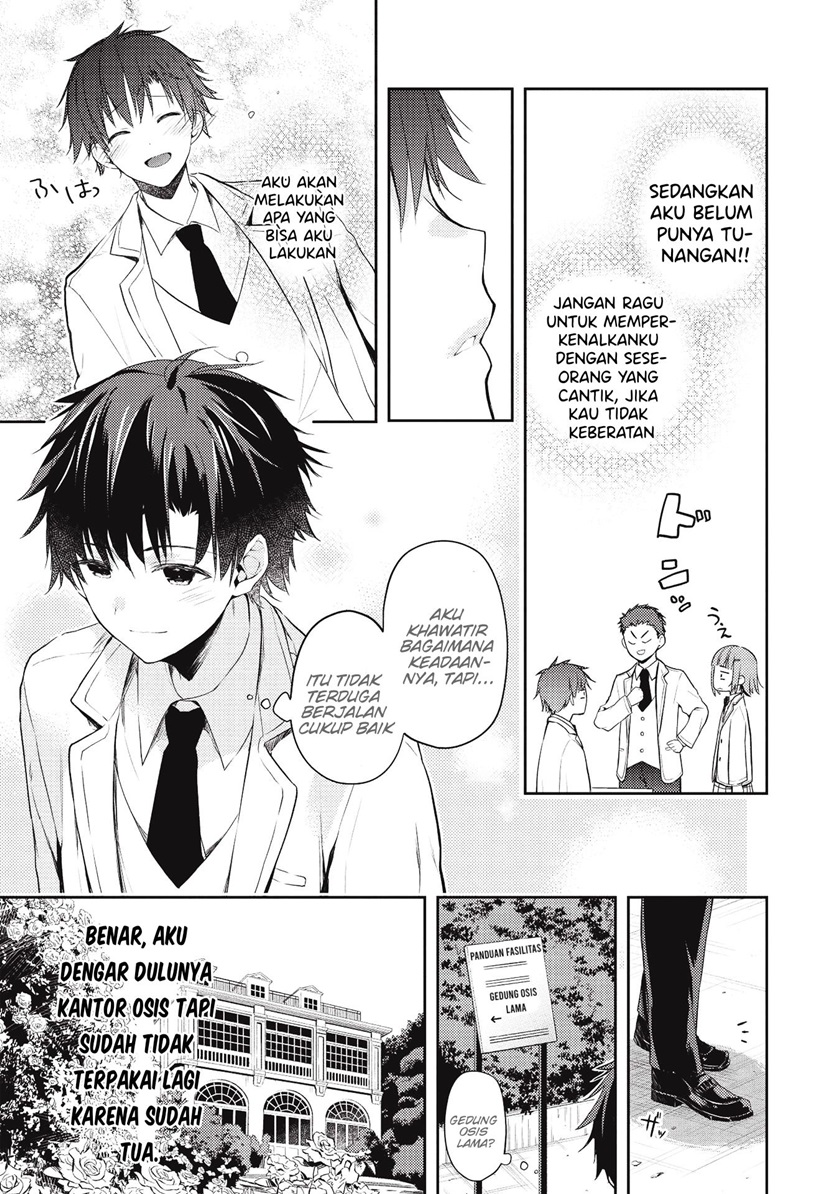 Saijo no Osewa ~Takane no Hana Darakena Meimon Kou de, Gakuin Ichi no Ojou-sama (Seikatsu Noryoku Kaimu) o Kagenagara Osewa suru Koto ni Narimashita~