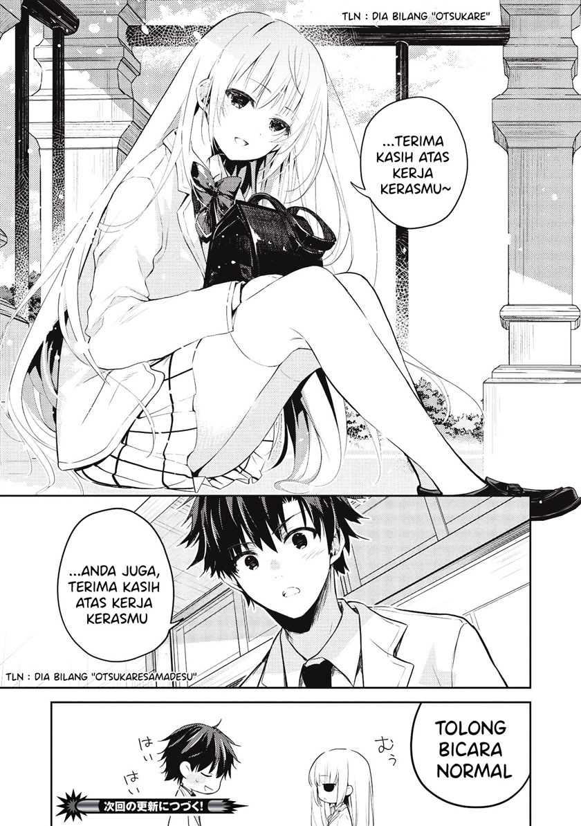 Saijo no Osewa ~Takane no Hana Darakena Meimon Kou de, Gakuin Ichi no Ojou-sama (Seikatsu Noryoku Kaimu) o Kagenagara Osewa suru Koto ni Narimashita~