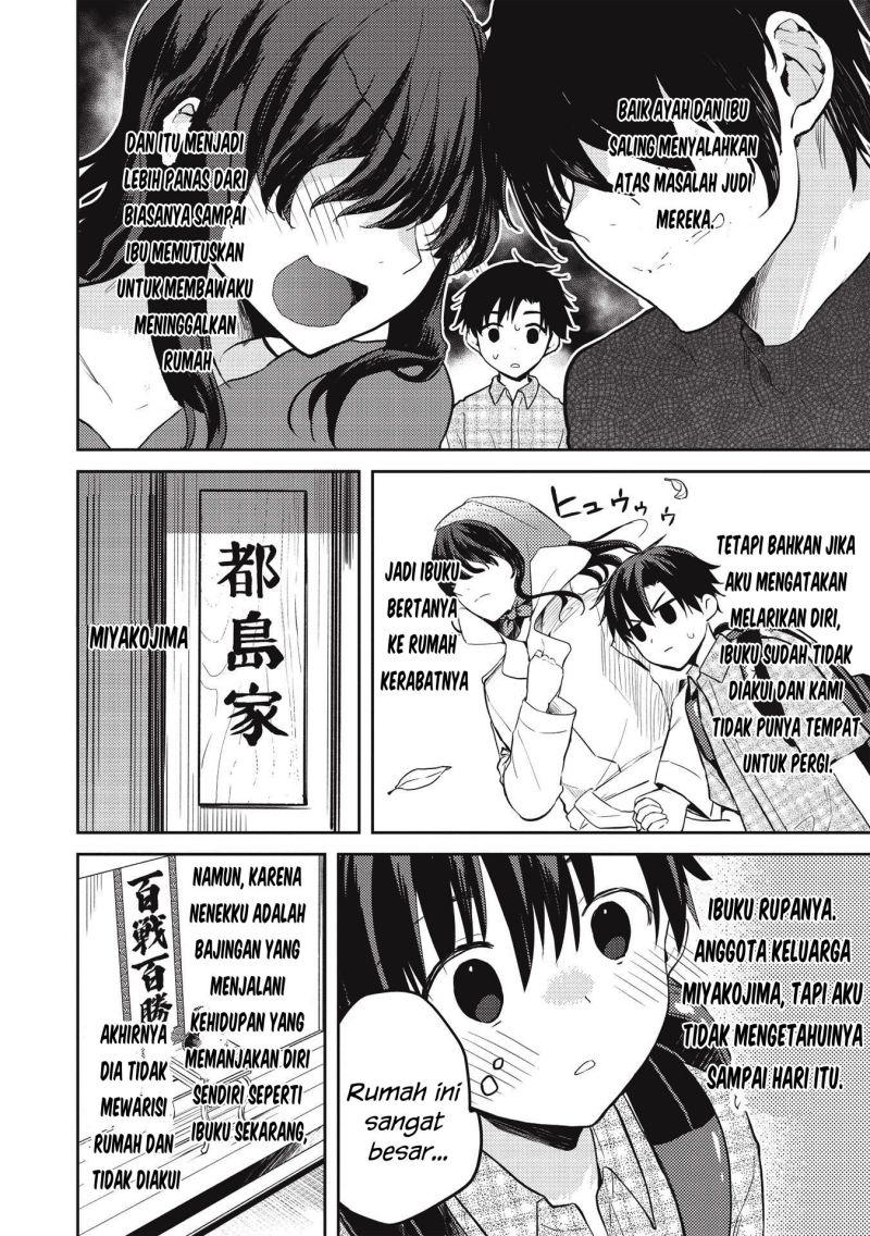 Saijo no Osewa ~Takane no Hana Darakena Meimon Kou de, Gakuin Ichi no Ojou-sama (Seikatsu Noryoku Kaimu) o Kagenagara Osewa suru Koto ni Narimashita~