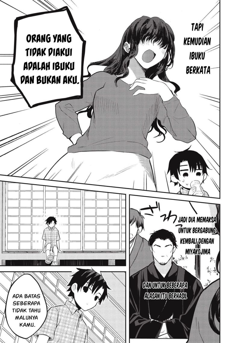 Saijo no Osewa ~Takane no Hana Darakena Meimon Kou de, Gakuin Ichi no Ojou-sama (Seikatsu Noryoku Kaimu) o Kagenagara Osewa suru Koto ni Narimashita~