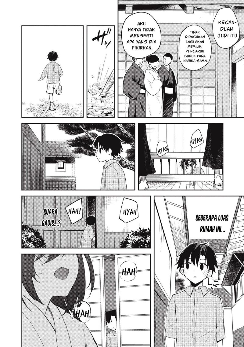 Saijo no Osewa ~Takane no Hana Darakena Meimon Kou de, Gakuin Ichi no Ojou-sama (Seikatsu Noryoku Kaimu) o Kagenagara Osewa suru Koto ni Narimashita~