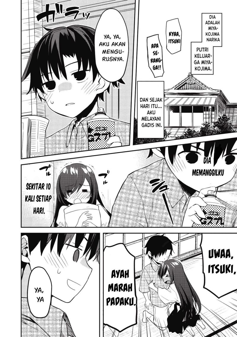 Saijo no Osewa ~Takane no Hana Darakena Meimon Kou de, Gakuin Ichi no Ojou-sama (Seikatsu Noryoku Kaimu) o Kagenagara Osewa suru Koto ni Narimashita~