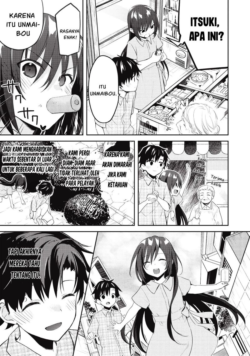 Saijo no Osewa ~Takane no Hana Darakena Meimon Kou de, Gakuin Ichi no Ojou-sama (Seikatsu Noryoku Kaimu) o Kagenagara Osewa suru Koto ni Narimashita~
