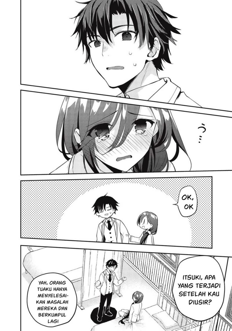 Saijo no Osewa ~Takane no Hana Darakena Meimon Kou de, Gakuin Ichi no Ojou-sama (Seikatsu Noryoku Kaimu) o Kagenagara Osewa suru Koto ni Narimashita~