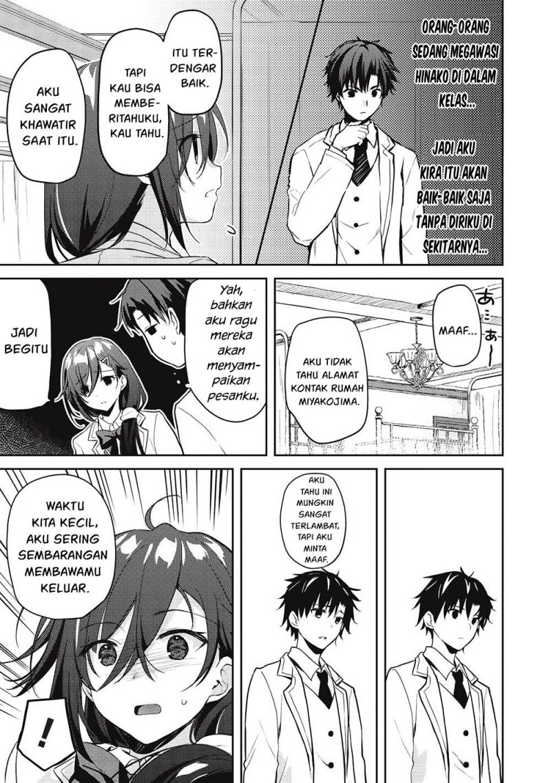 Saijo no Osewa ~Takane no Hana Darakena Meimon Kou de, Gakuin Ichi no Ojou-sama (Seikatsu Noryoku Kaimu) o Kagenagara Osewa suru Koto ni Narimashita~