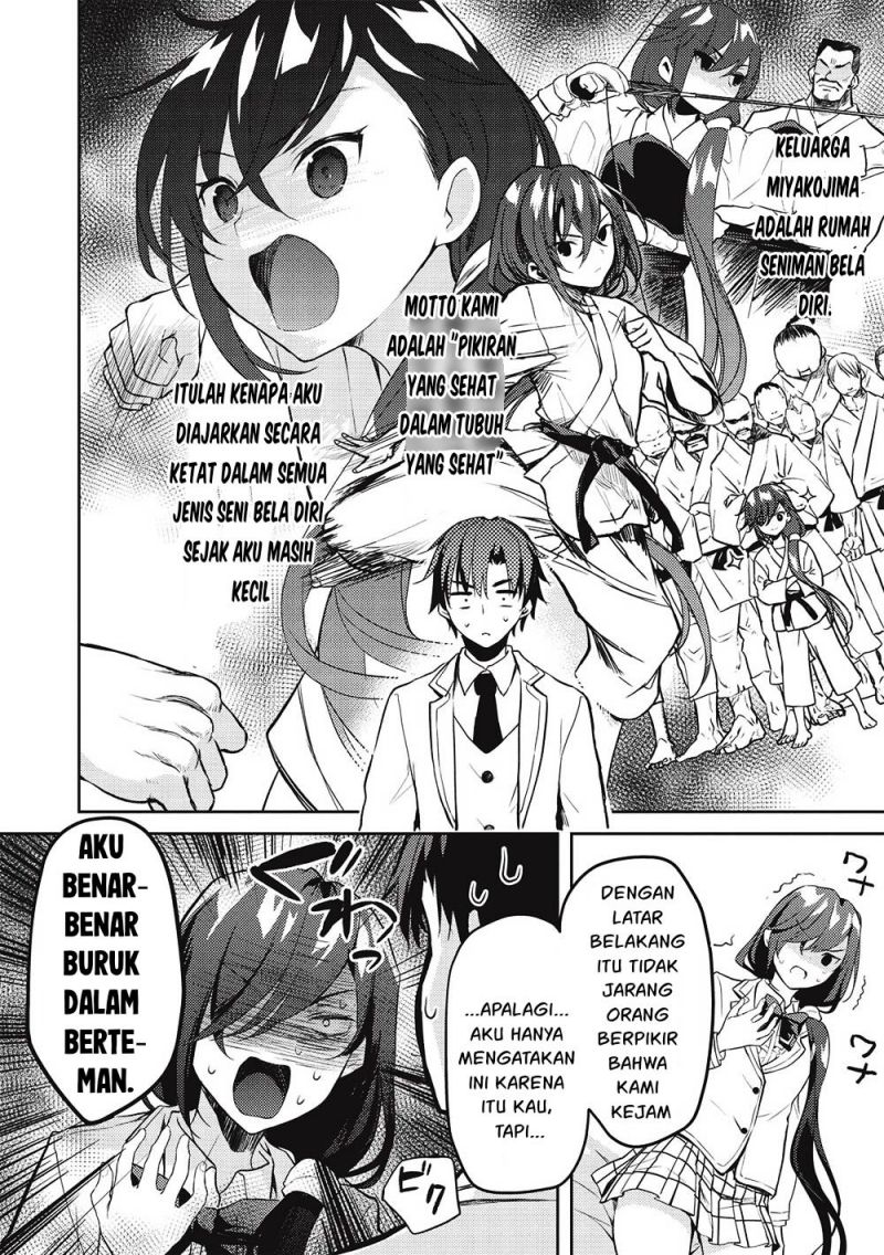 Saijo no Osewa ~Takane no Hana Darakena Meimon Kou de, Gakuin Ichi no Ojou-sama (Seikatsu Noryoku Kaimu) o Kagenagara Osewa suru Koto ni Narimashita~
