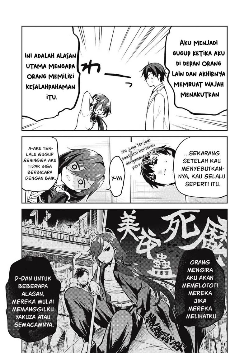 Saijo no Osewa ~Takane no Hana Darakena Meimon Kou de, Gakuin Ichi no Ojou-sama (Seikatsu Noryoku Kaimu) o Kagenagara Osewa suru Koto ni Narimashita~