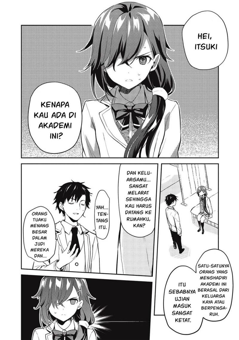 Saijo no Osewa ~Takane no Hana Darakena Meimon Kou de, Gakuin Ichi no Ojou-sama (Seikatsu Noryoku Kaimu) o Kagenagara Osewa suru Koto ni Narimashita~