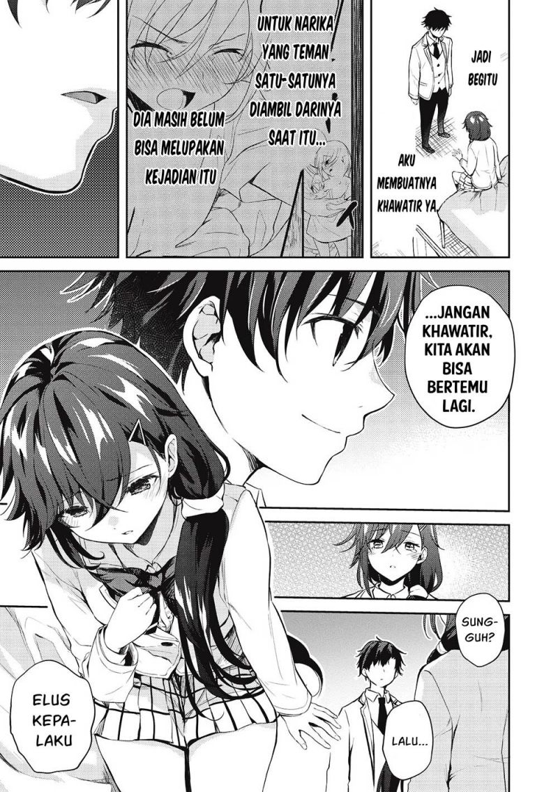 Saijo no Osewa ~Takane no Hana Darakena Meimon Kou de, Gakuin Ichi no Ojou-sama (Seikatsu Noryoku Kaimu) o Kagenagara Osewa suru Koto ni Narimashita~