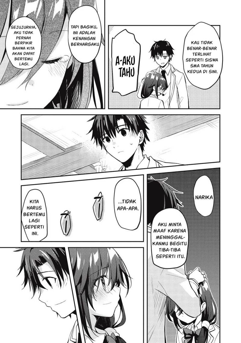 Saijo no Osewa ~Takane no Hana Darakena Meimon Kou de, Gakuin Ichi no Ojou-sama (Seikatsu Noryoku Kaimu) o Kagenagara Osewa suru Koto ni Narimashita~