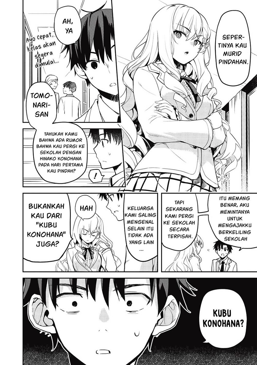 Saijo no Osewa ~Takane no Hana Darakena Meimon Kou de, Gakuin Ichi no Ojou-sama (Seikatsu Noryoku Kaimu) o Kagenagara Osewa suru Koto ni Narimashita~