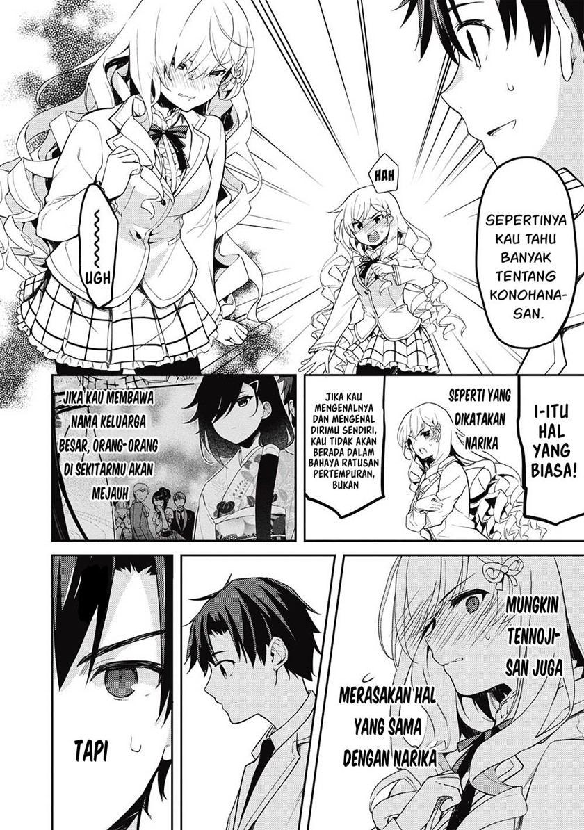 Saijo no Osewa ~Takane no Hana Darakena Meimon Kou de, Gakuin Ichi no Ojou-sama (Seikatsu Noryoku Kaimu) o Kagenagara Osewa suru Koto ni Narimashita~