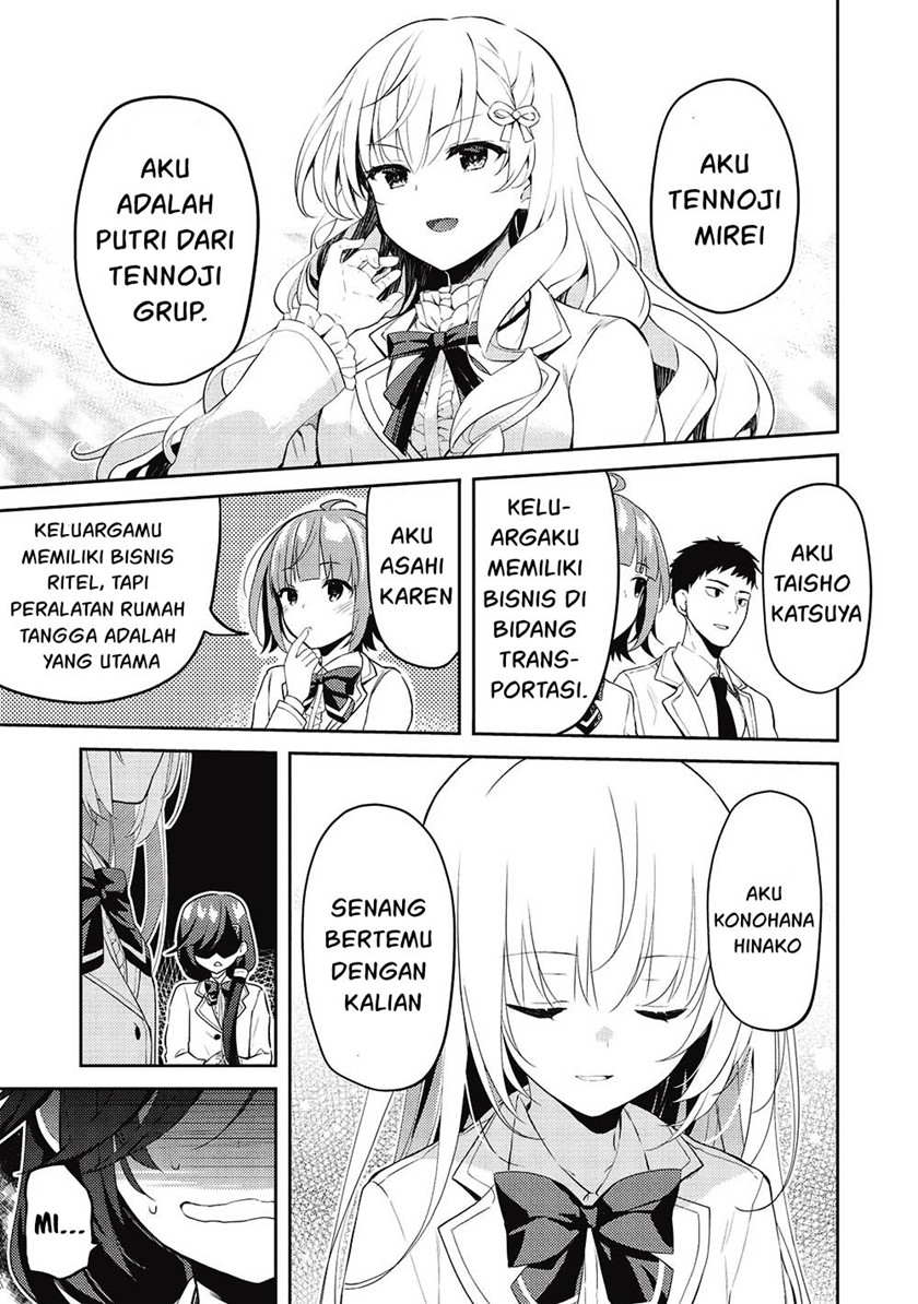 Saijo no Osewa ~Takane no Hana Darakena Meimon Kou de, Gakuin Ichi no Ojou-sama (Seikatsu Noryoku Kaimu) o Kagenagara Osewa suru Koto ni Narimashita~