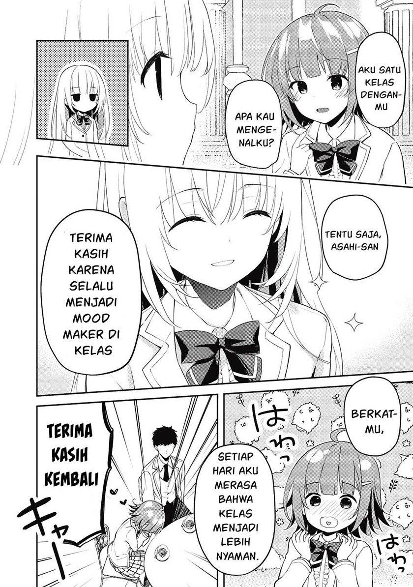 Saijo no Osewa ~Takane no Hana Darakena Meimon Kou de, Gakuin Ichi no Ojou-sama (Seikatsu Noryoku Kaimu) o Kagenagara Osewa suru Koto ni Narimashita~