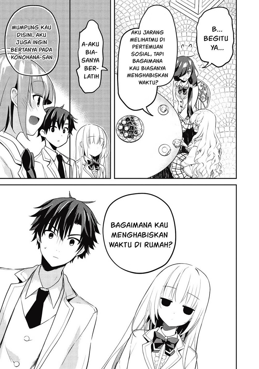 Saijo no Osewa ~Takane no Hana Darakena Meimon Kou de, Gakuin Ichi no Ojou-sama (Seikatsu Noryoku Kaimu) o Kagenagara Osewa suru Koto ni Narimashita~