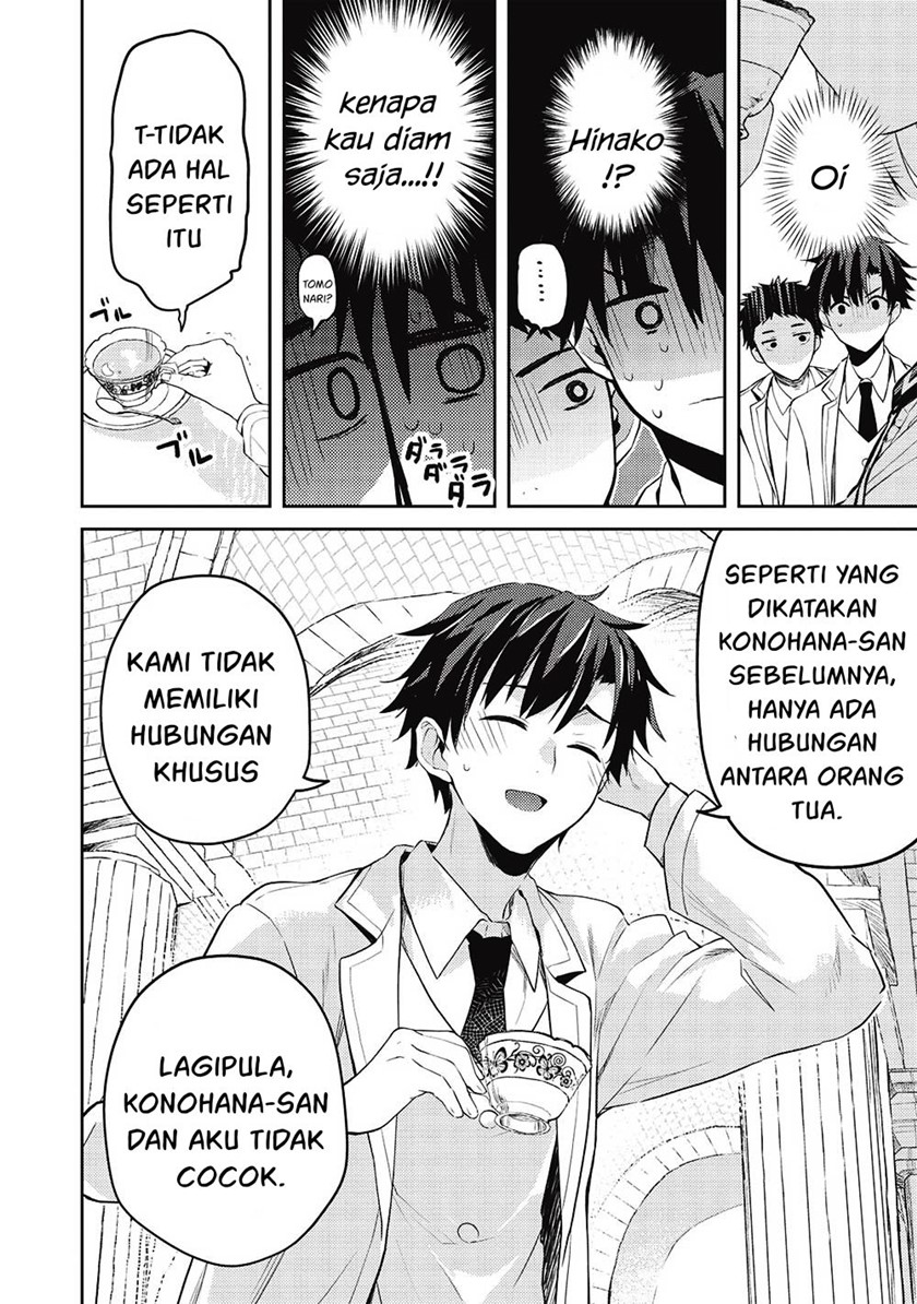 Saijo no Osewa ~Takane no Hana Darakena Meimon Kou de, Gakuin Ichi no Ojou-sama (Seikatsu Noryoku Kaimu) o Kagenagara Osewa suru Koto ni Narimashita~