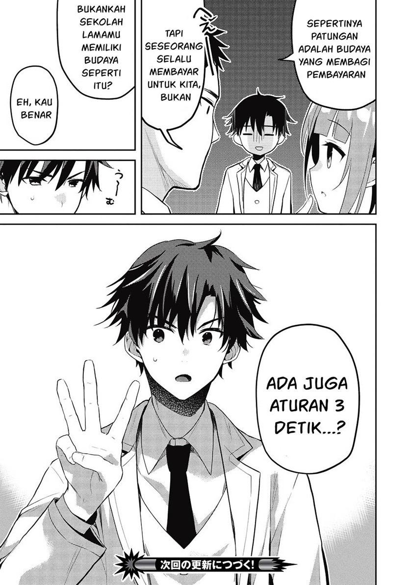 Saijo no Osewa ~Takane no Hana Darakena Meimon Kou de, Gakuin Ichi no Ojou-sama (Seikatsu Noryoku Kaimu) o Kagenagara Osewa suru Koto ni Narimashita~