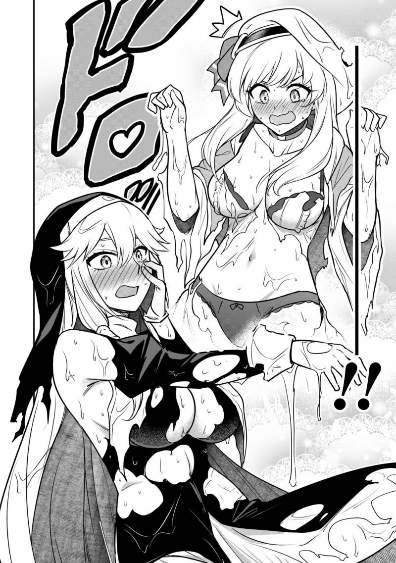 Saikin Haitta Shiro Madoushi ga Party Crusher de, Ore no Isekai Boukensha Seikatsu ga Houkai ni Kiki na Ken ni Tsuite Chapter 6