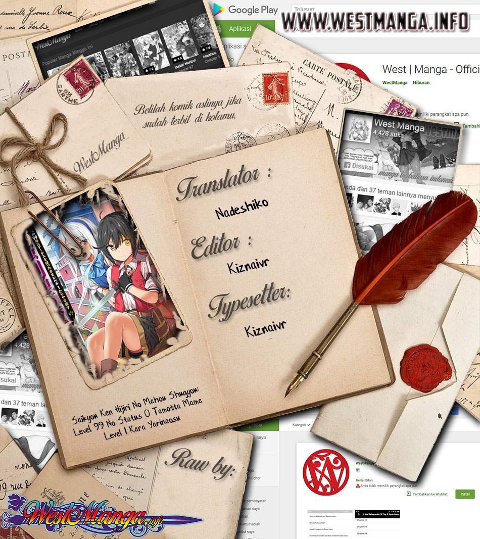 Saikyou Ken Hijiri No Mahou Shugyou: Level 99 No Status O Tamotta Mama Level 1 Kara Yarinaosu