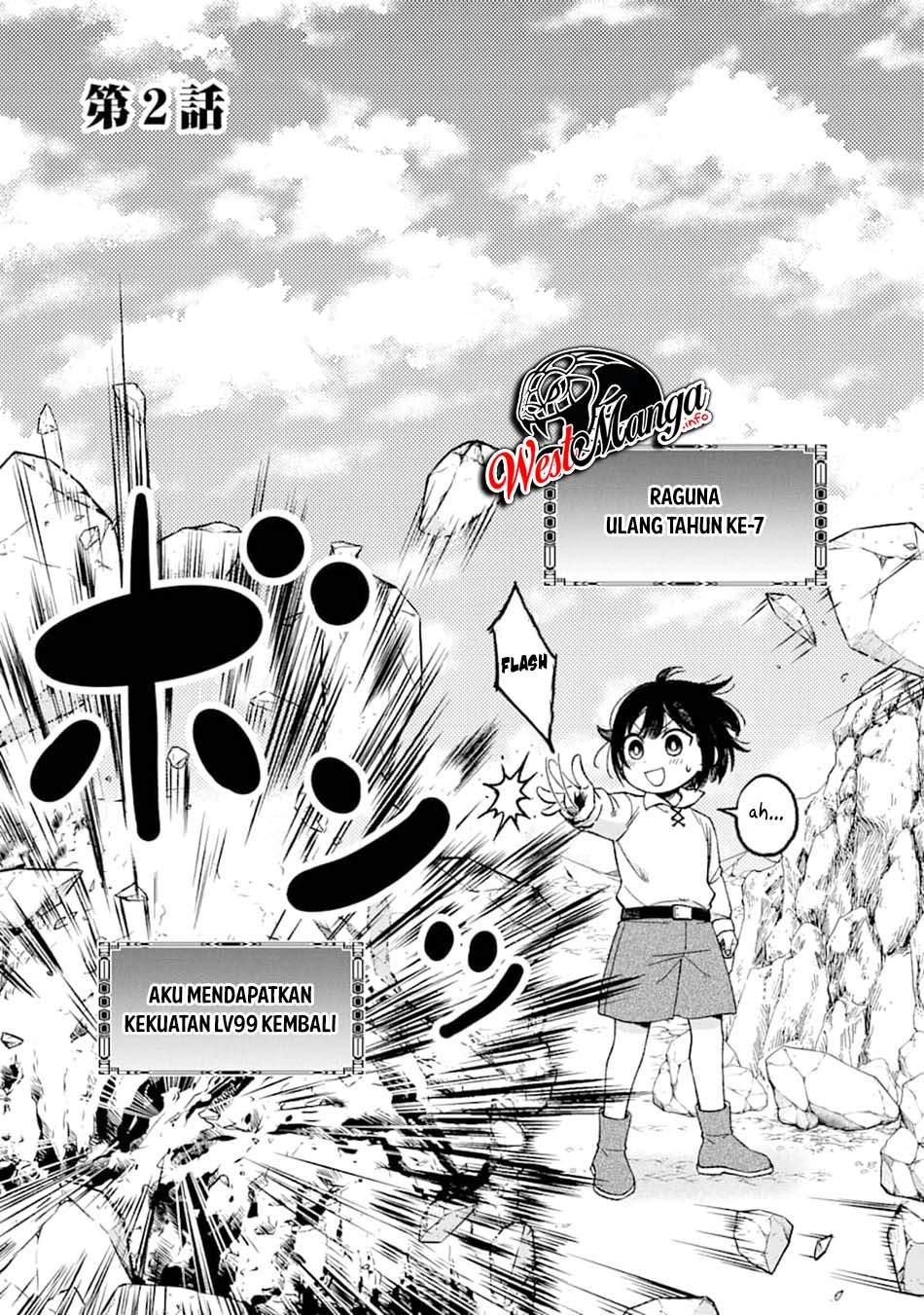 Saikyou Ken Hijiri No Mahou Shugyou: Level 99 No Status O Tamotta Mama Level 1 Kara Yarinaosu