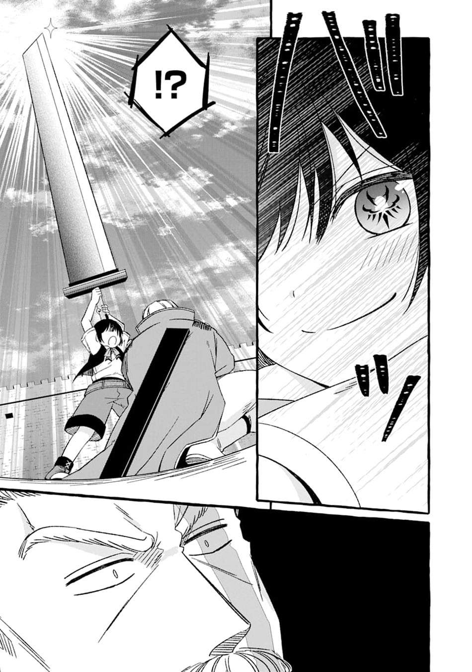 Saikyou Ken Hijiri No Mahou Shugyou: Level 99 No Status O Tamotta Mama Level 1 Kara Yarinaosu