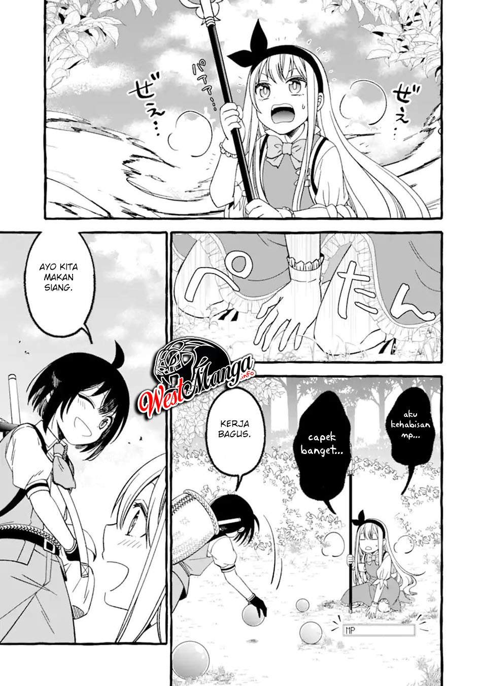Saikyou Ken Hijiri No Mahou Shugyou: Level 99 No Status O Tamotta Mama Level 1 Kara Yarinaosu
