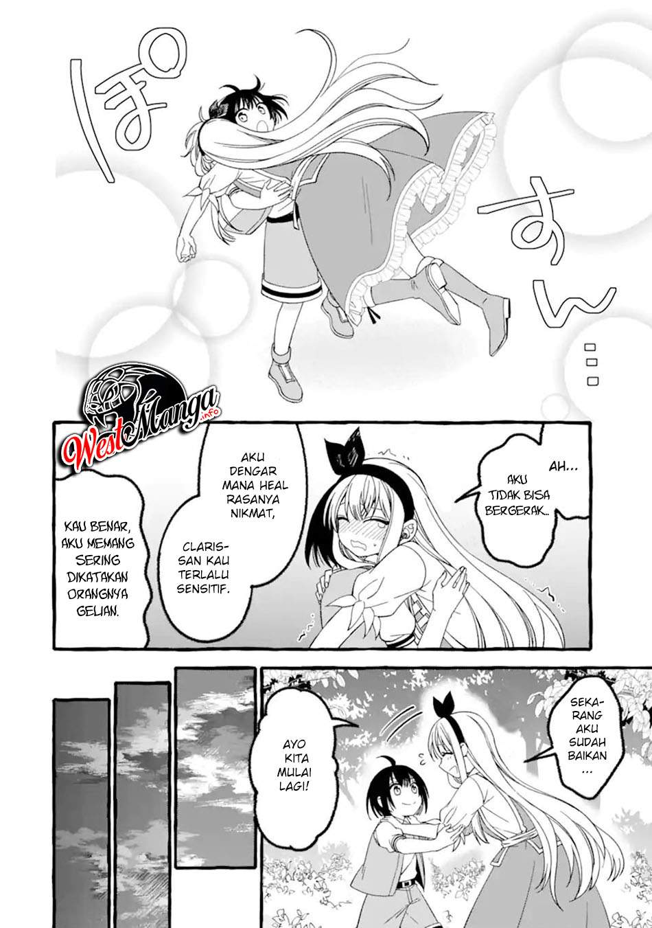 Saikyou Ken Hijiri No Mahou Shugyou: Level 99 No Status O Tamotta Mama Level 1 Kara Yarinaosu