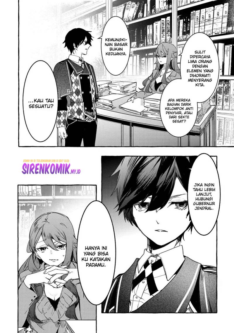 Saikyou Mahoushi no Inton Keikaku: The Alternative Chapter 22