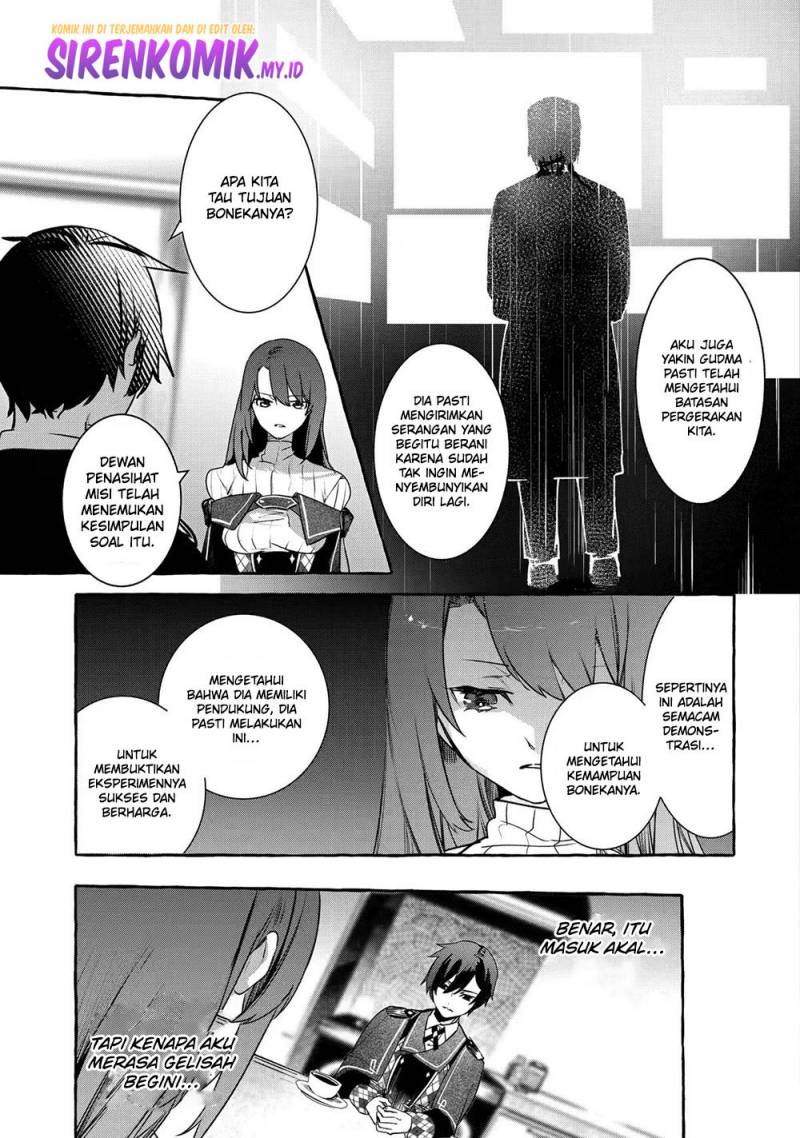 Saikyou Mahoushi no Inton Keikaku: The Alternative Chapter 22