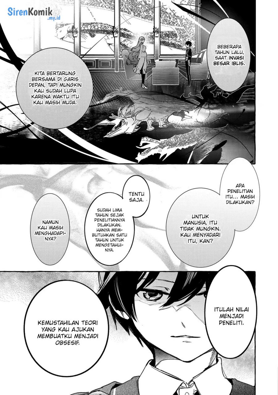 Saikyou Mahoushi no Inton Keikaku: The Alternative Chapter 23