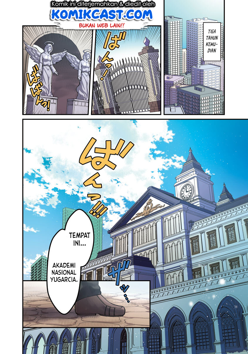 Saikyou no Maou ni Kitaerareta Yuusha