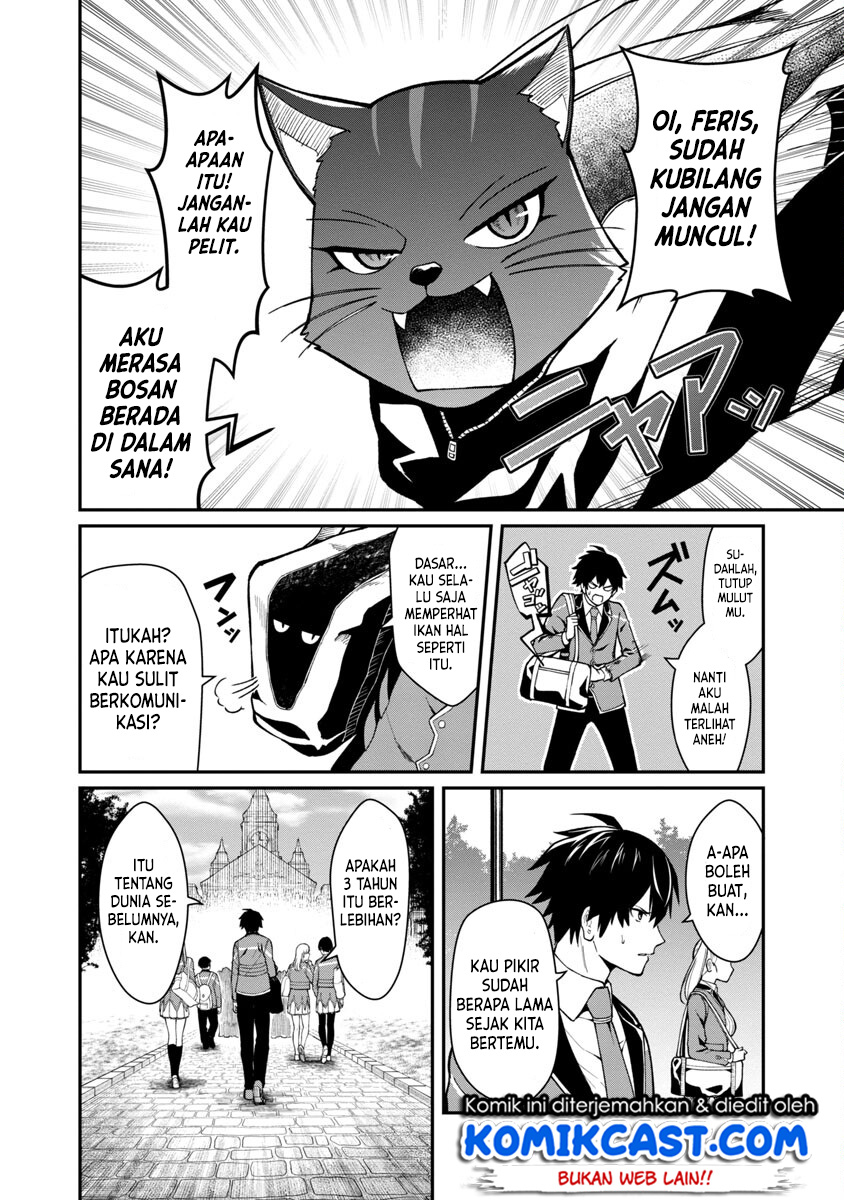 Saikyou no Maou ni Kitaerareta Yuusha