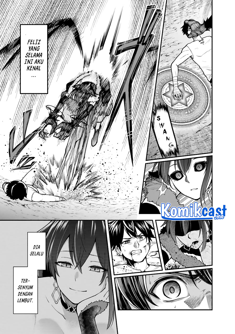 Saikyou no Maou ni Kitaerareta Yuusha