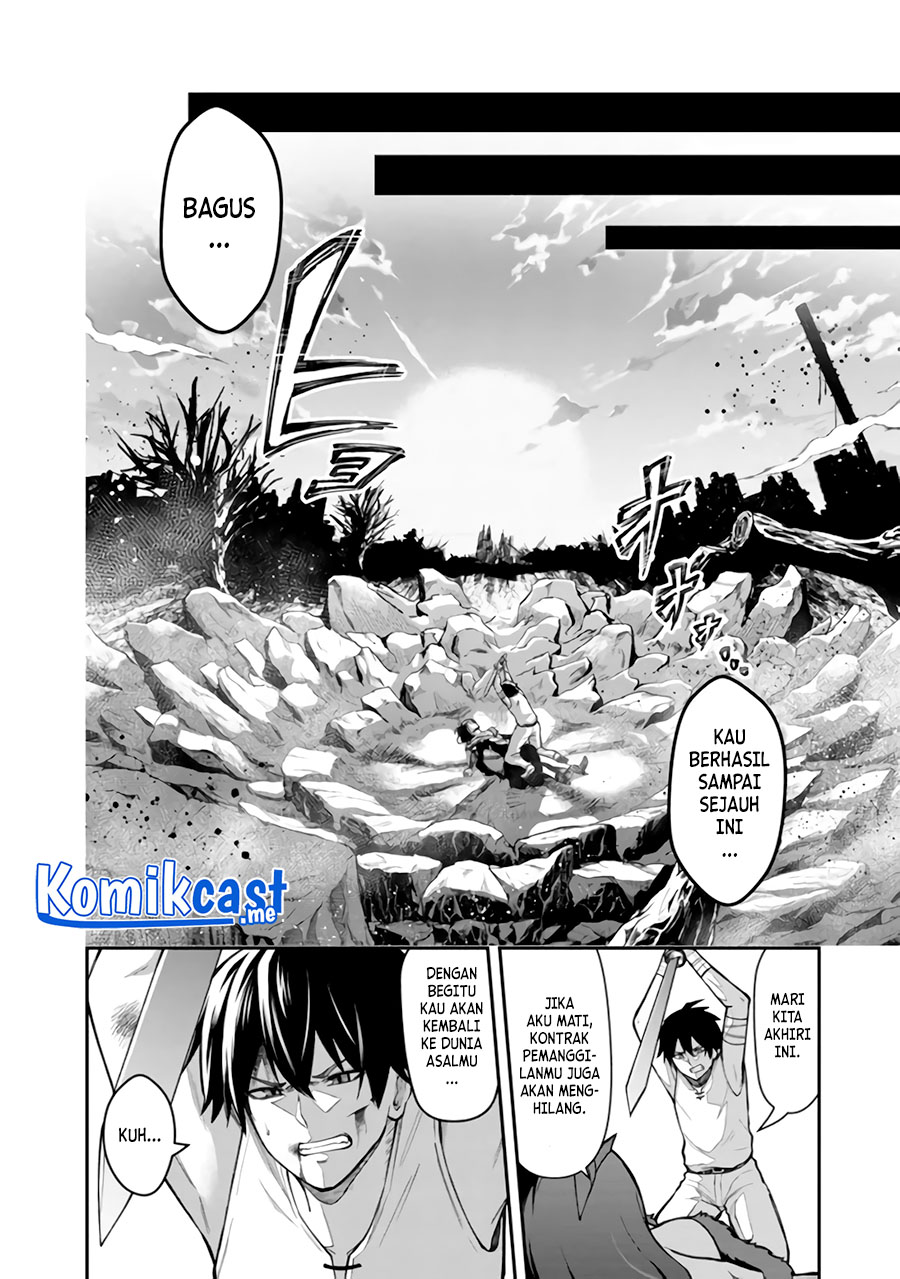 Saikyou no Maou ni Kitaerareta Yuusha