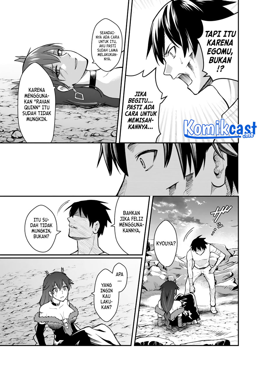 Saikyou no Maou ni Kitaerareta Yuusha