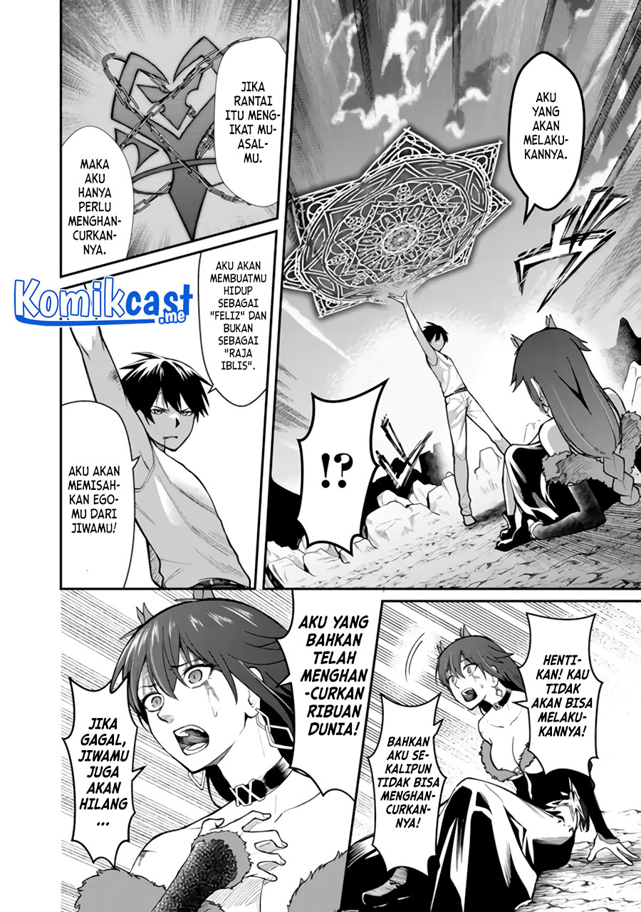 Saikyou no Maou ni Kitaerareta Yuusha