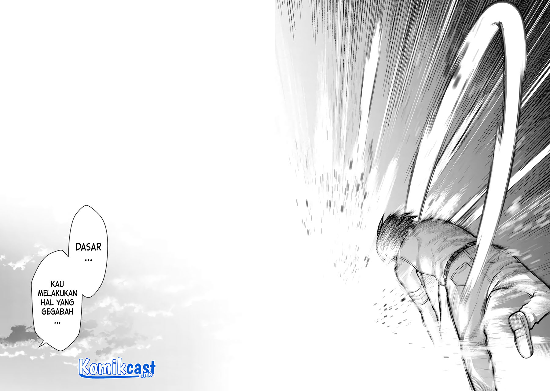 Saikyou no Maou ni Kitaerareta Yuusha