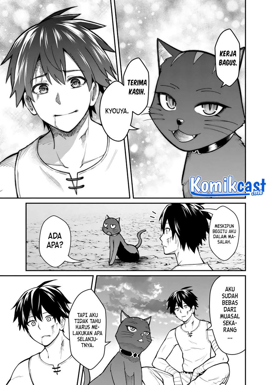 Saikyou no Maou ni Kitaerareta Yuusha