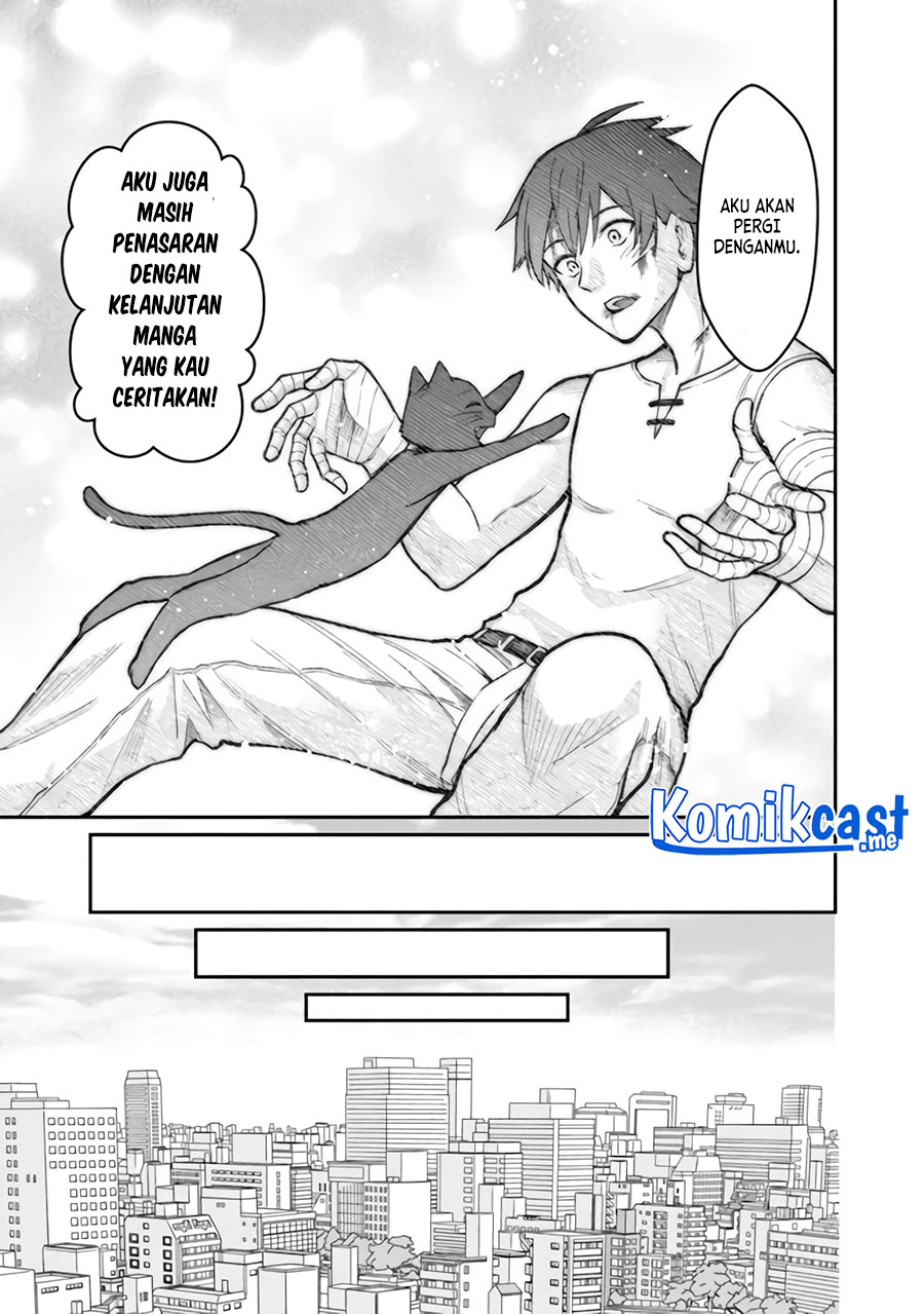 Saikyou no Maou ni Kitaerareta Yuusha