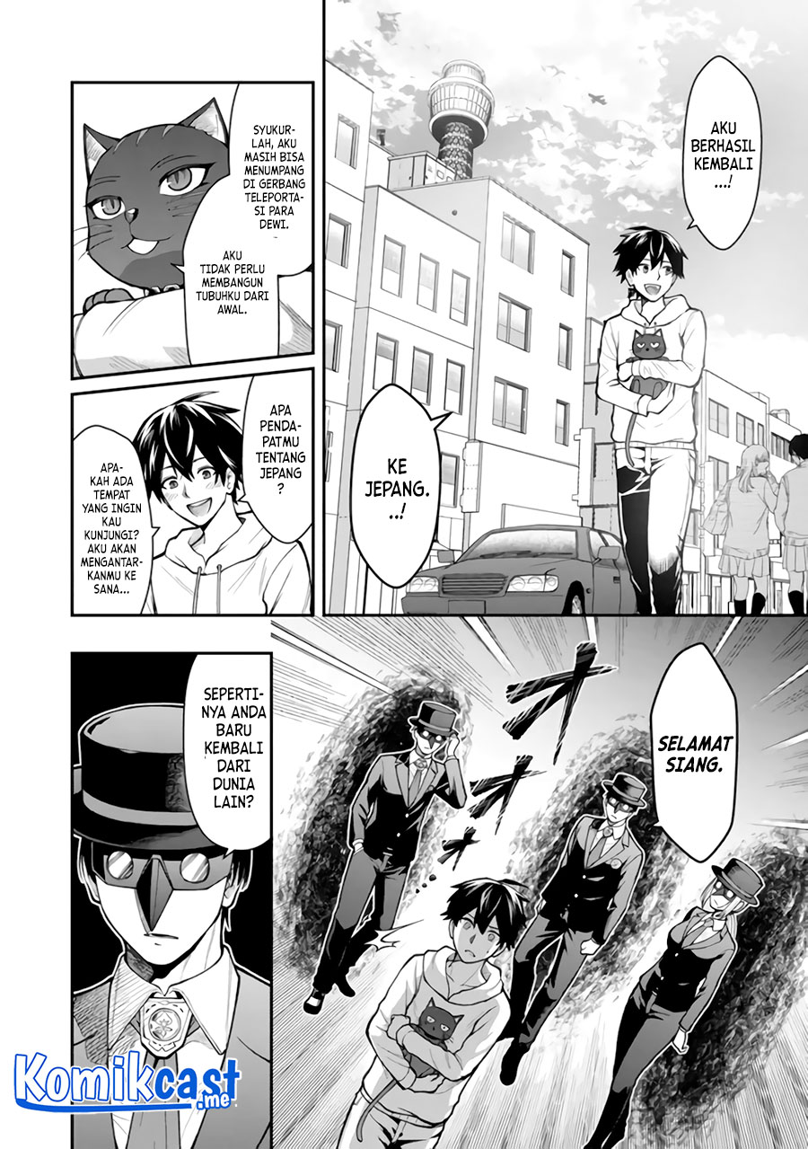 Saikyou no Maou ni Kitaerareta Yuusha