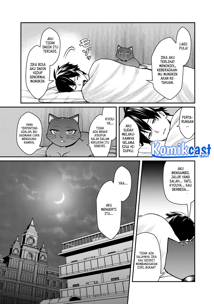 Saikyou no Maou ni Kitaerareta Yuusha