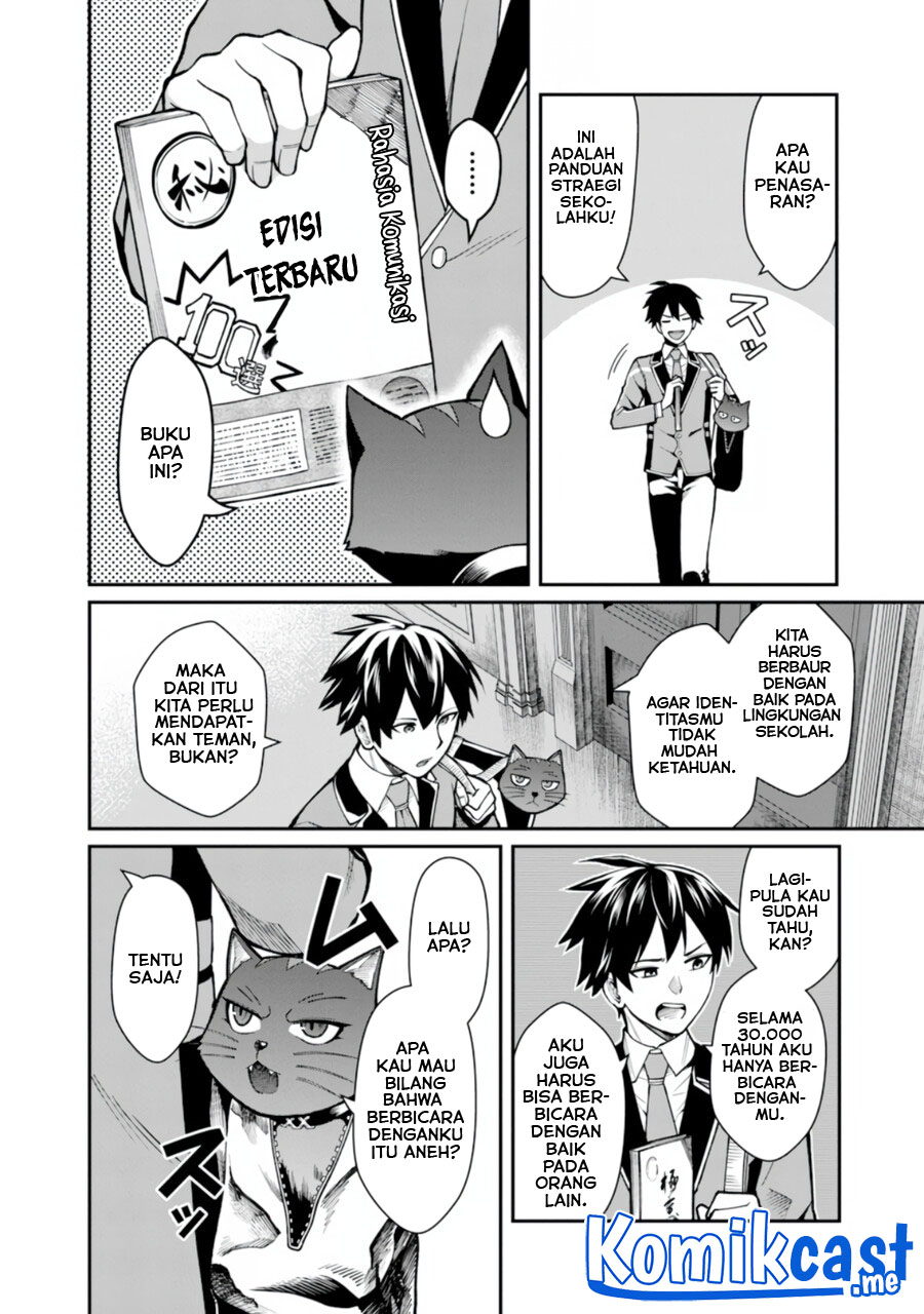 Saikyou no Maou ni Kitaerareta Yuusha