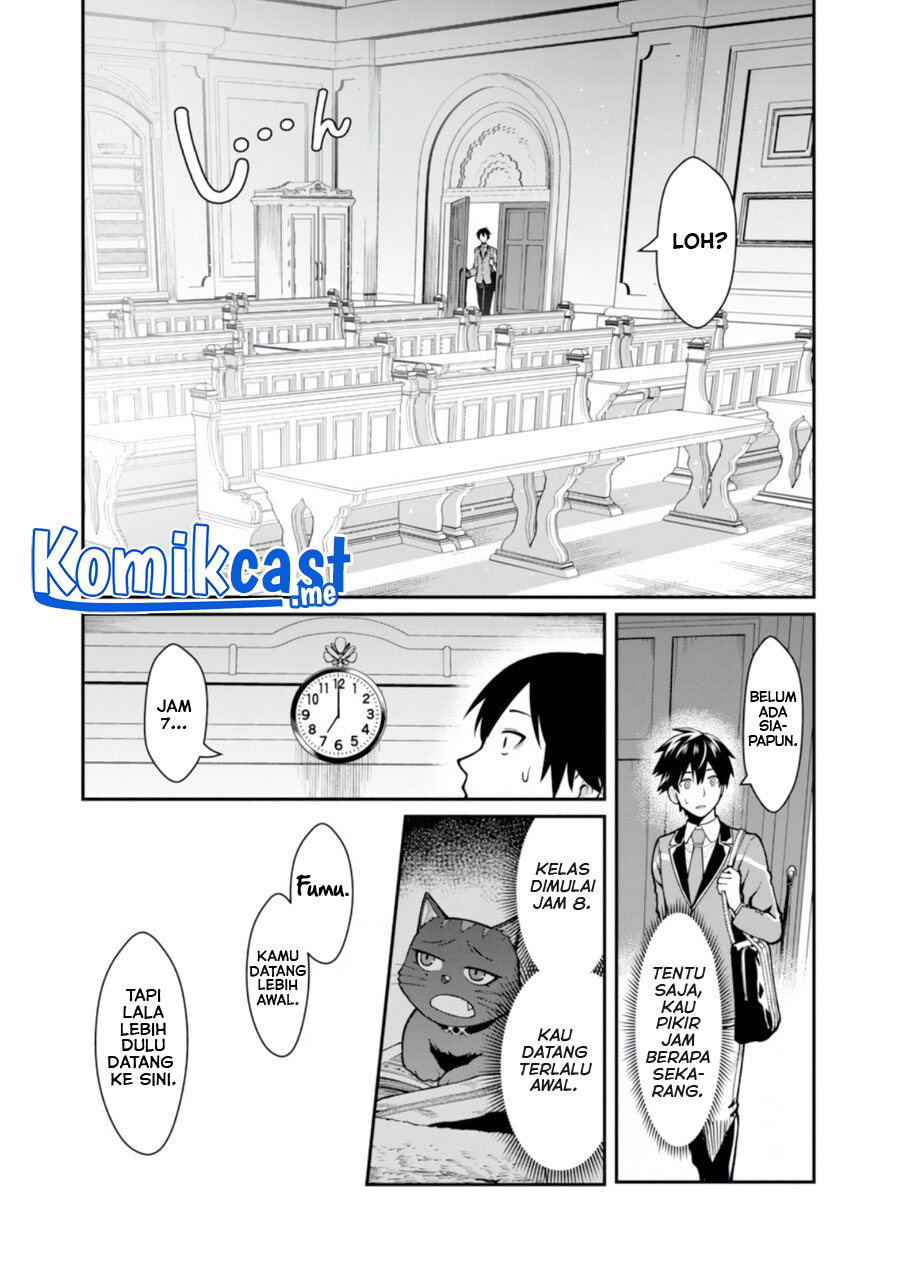 Saikyou no Maou ni Kitaerareta Yuusha