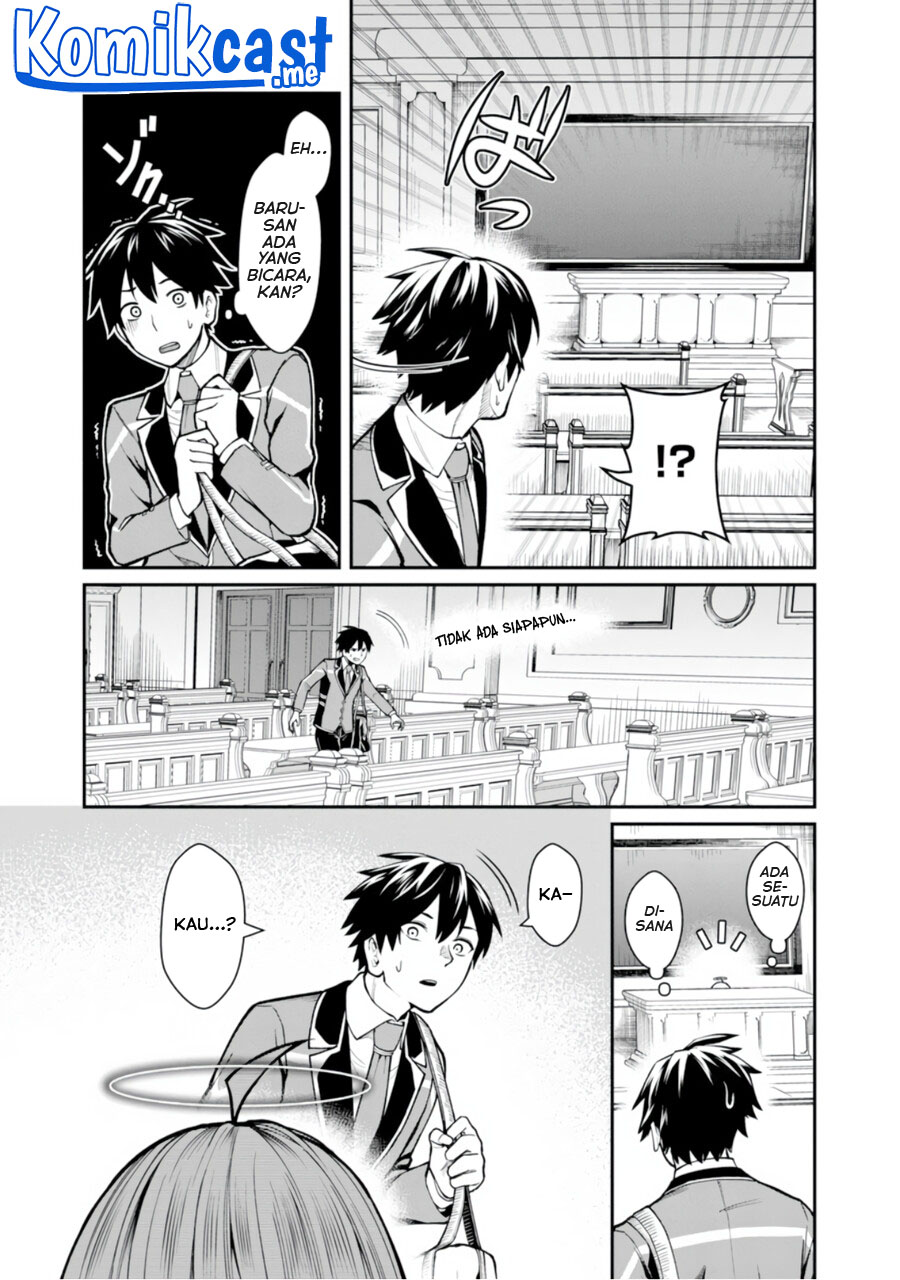 Saikyou no Maou ni Kitaerareta Yuusha
