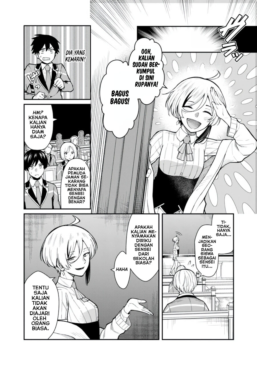 Saikyou no Maou ni Kitaerareta Yuusha