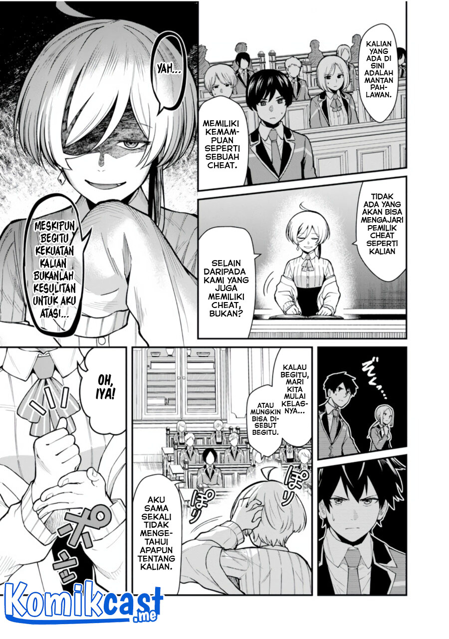 Saikyou no Maou ni Kitaerareta Yuusha