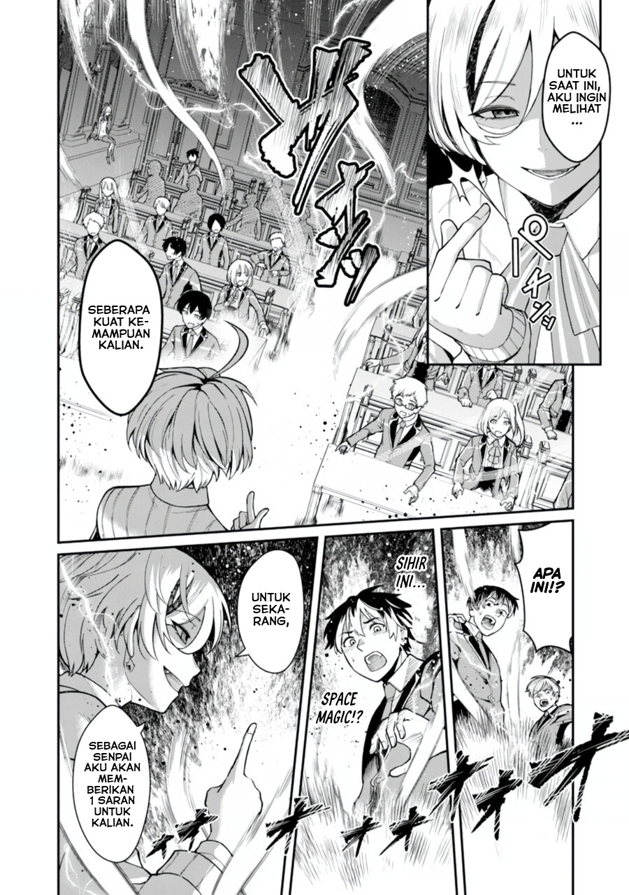 Saikyou no Maou ni Kitaerareta Yuusha