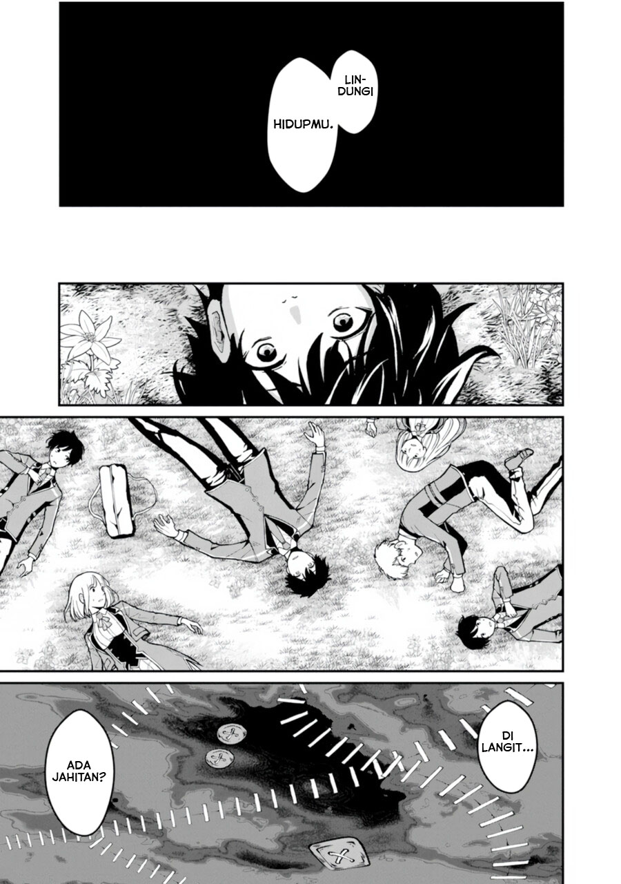 Saikyou no Maou ni Kitaerareta Yuusha