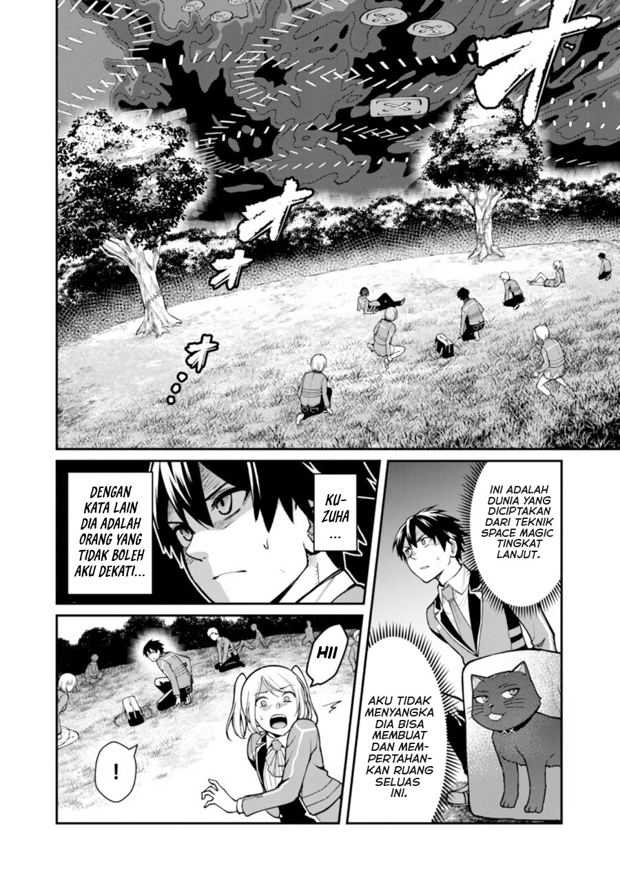 Saikyou no Maou ni Kitaerareta Yuusha